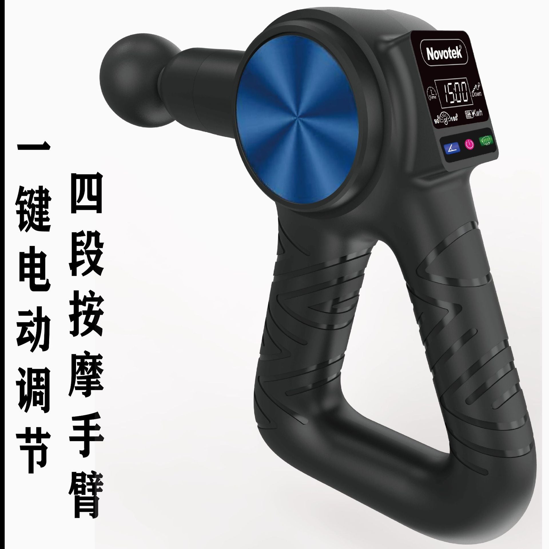 Cold and hot fascia thrust 45KG16mm stroke without refueling design electric folding ultra-quiet rehabilitation therapy